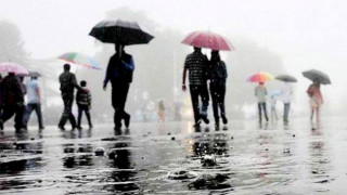 आजको मौसमः हल्का वर्षाको सम्भावना