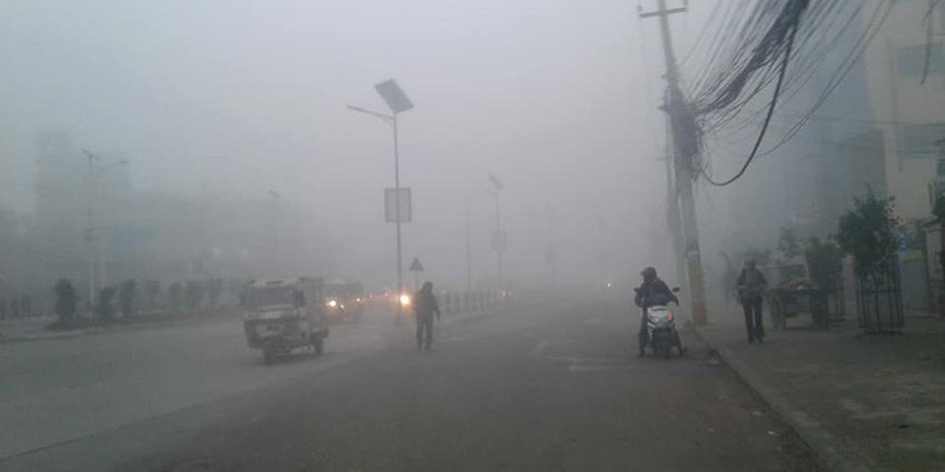 चिसोबाट बच्न सतर्कता अपनाउन महाशाखाको अनुरोध