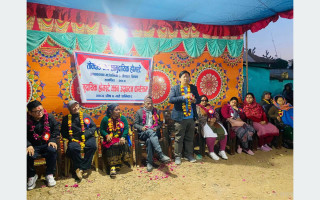 पर्यटन प्रवर्द्धनका लागि सामुदायिक घरबास सञ्चालन