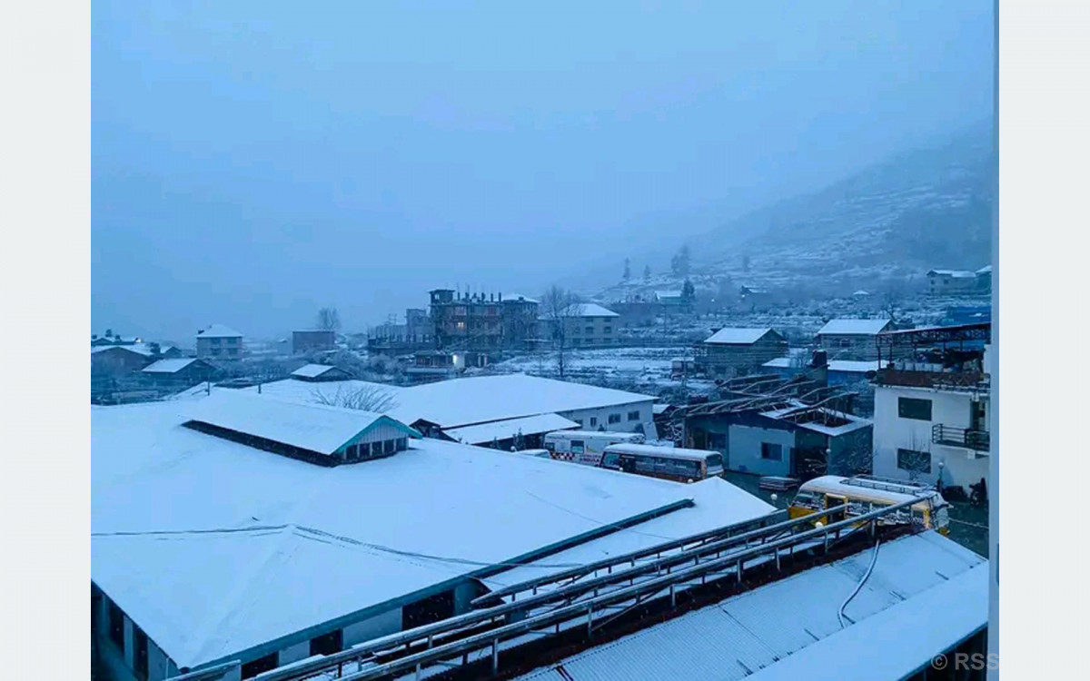 आजको मौसम : हल्का वर्षाको सम्भावना